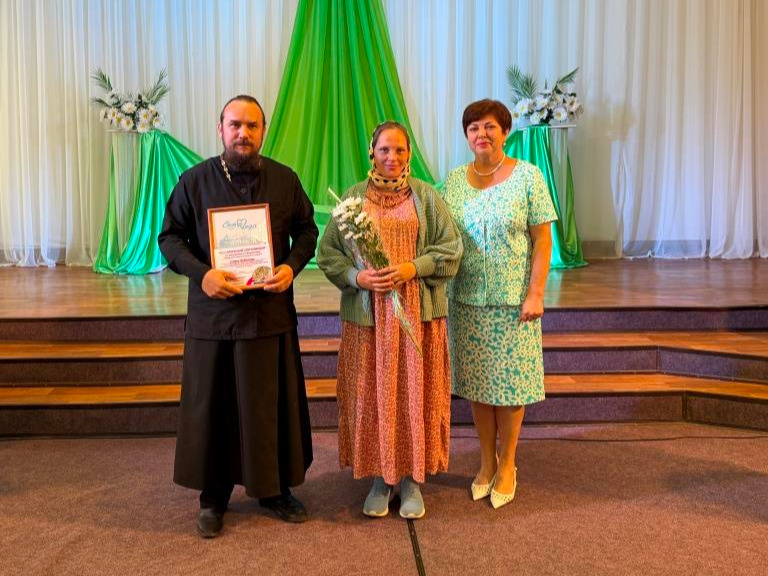 В ДЕНЬ СЕМЬИ, ЛЮБВИ И ВЕРНОСТИ СОСТОЯЛАСЬ ТОРЖЕСТВЕННАЯ ЦЕРЕМОНИЯ НАГРАЖДЕНИЯ СЕМЕЙ.