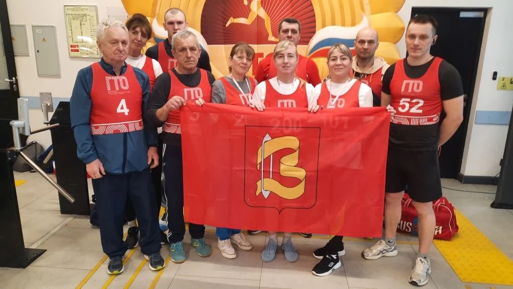 2 ЭТАП ЗИМНЕГО ФЕСТИВАЛЯ ВФСК ГТО СРЕДИ ВСЕХ КАТЕГОРИЙ НАСЕЛЕНИЯ.