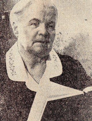 Подсобляева  Екатерина  Ивановна.